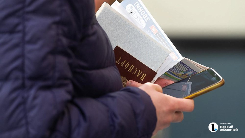 Челябинцев предупредили о рассылке вредоносных новогодних открыток