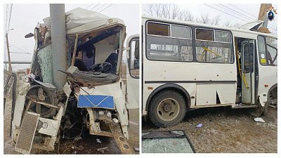 Уголовное дело возбудили после наезда ПАЗа на столб в Челябинске