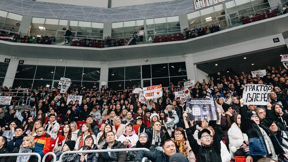Болельщики челябинского «Трактора» освистали игру команды в матче с «Динамо»