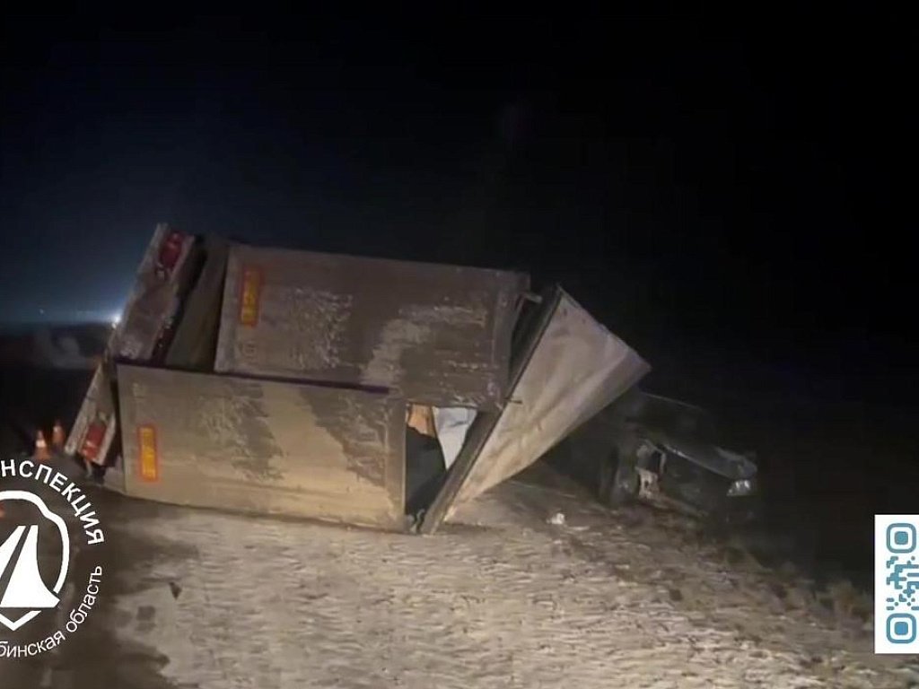 Пять автомобилей столкнулись на трассе в Увельском районе