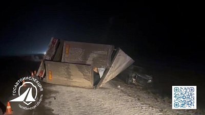 Пять автомобилей столкнулись на трассе в Увельском районе