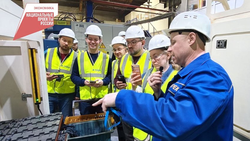 ФРП Челябинской области поделился опытом внедрения бережливых технологий с экспертами