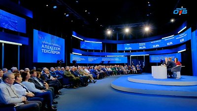 Алексей Текслер публично ответил на вопросы южноуральцев