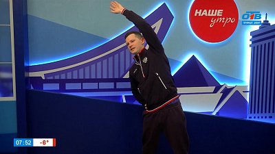 Начинаем неделю со спорта! — Гость в студии