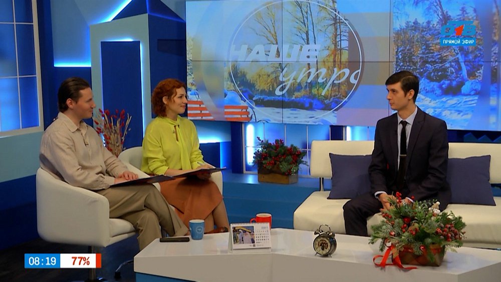 Когда родителям перестать помогать с домашним заданием? — Гость в студии