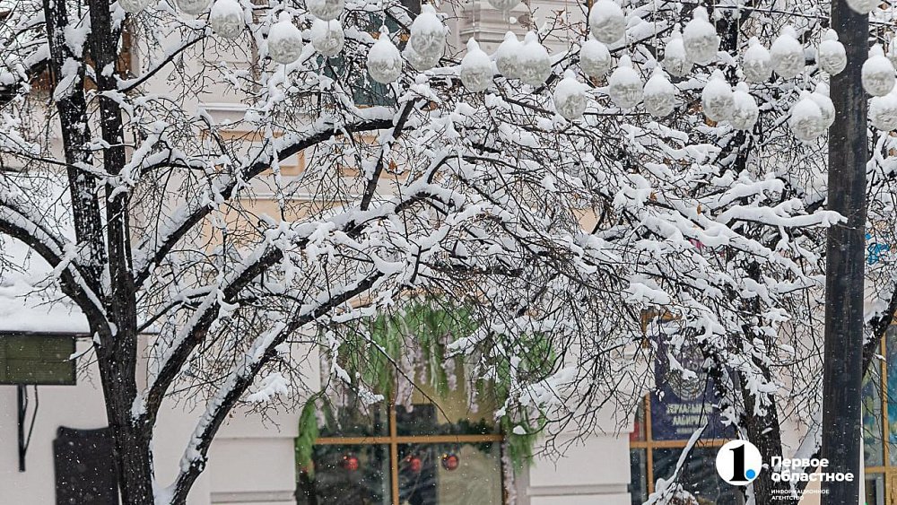 Челябинск наконец в белом