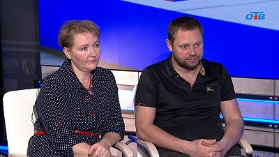 На Южном Урале вводится обязательная регистрация домашних животных