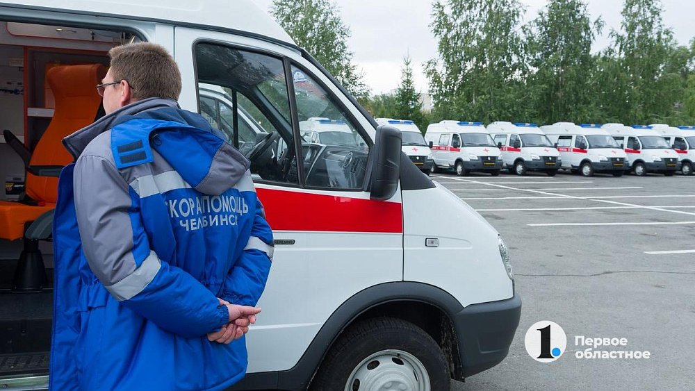 В Челябинске студентов института искусств отправили на дистант из‑за случая кори