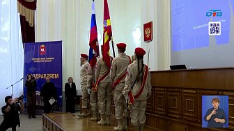 В южноуральском «Движении первых» подвели итоги года