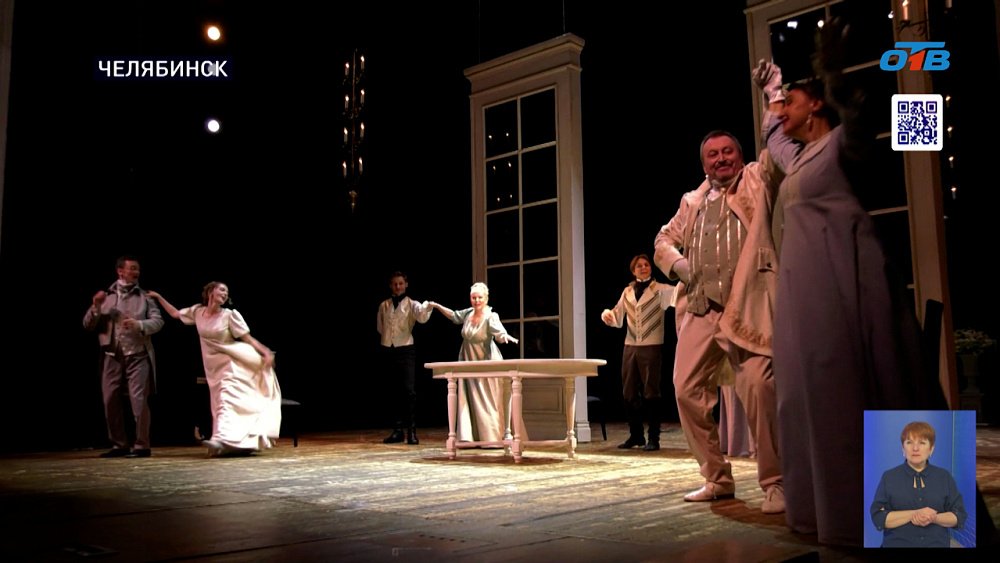 В Молодежном театре состоится премьерный показ спектакля «Ростовы»