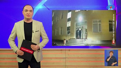 В Челябинской области Госавтоинспекторы помогли роженице