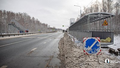 Трассы Челябинской области обработали против наледи