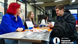 В Челябинской области выросло число вакансий для молодежи