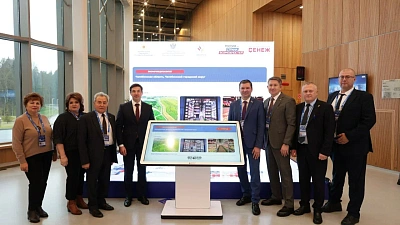 Челябинская область приняла участие в форуме «Большие решения малой родины»