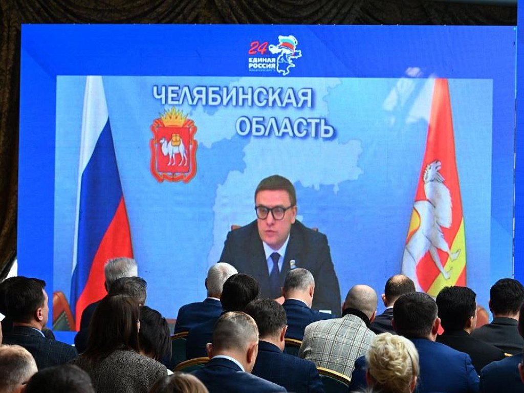 Южноуральские единороссы подвели итоги года и наметили планы на будущее