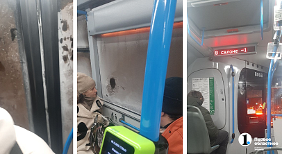 Челябинцы пожаловались на минусовую температуру в автобусе № 18