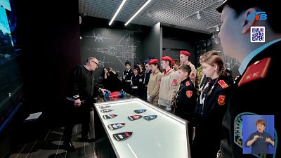 В Челябинске открылся интерактивный музей СВО