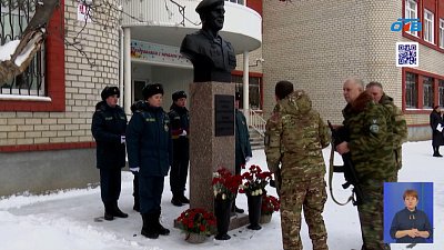 В Челябинской области открыли бюст Героя России Андрея Мосина