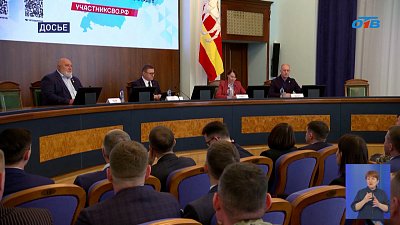 В отделении «Единой России» Челябинской области обсудили итоги и планы