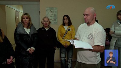 Челябинцы остались без денег, записавшись на курсы