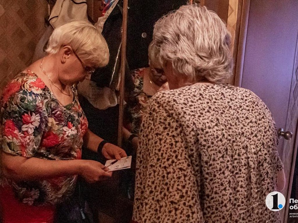 Как на Южном Урале пройдут пенсионные выплаты в новогодние праздники