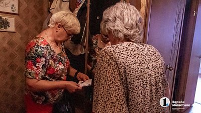 Как на Южном Урале пройдут пенсионные выплаты в новогодние праздники