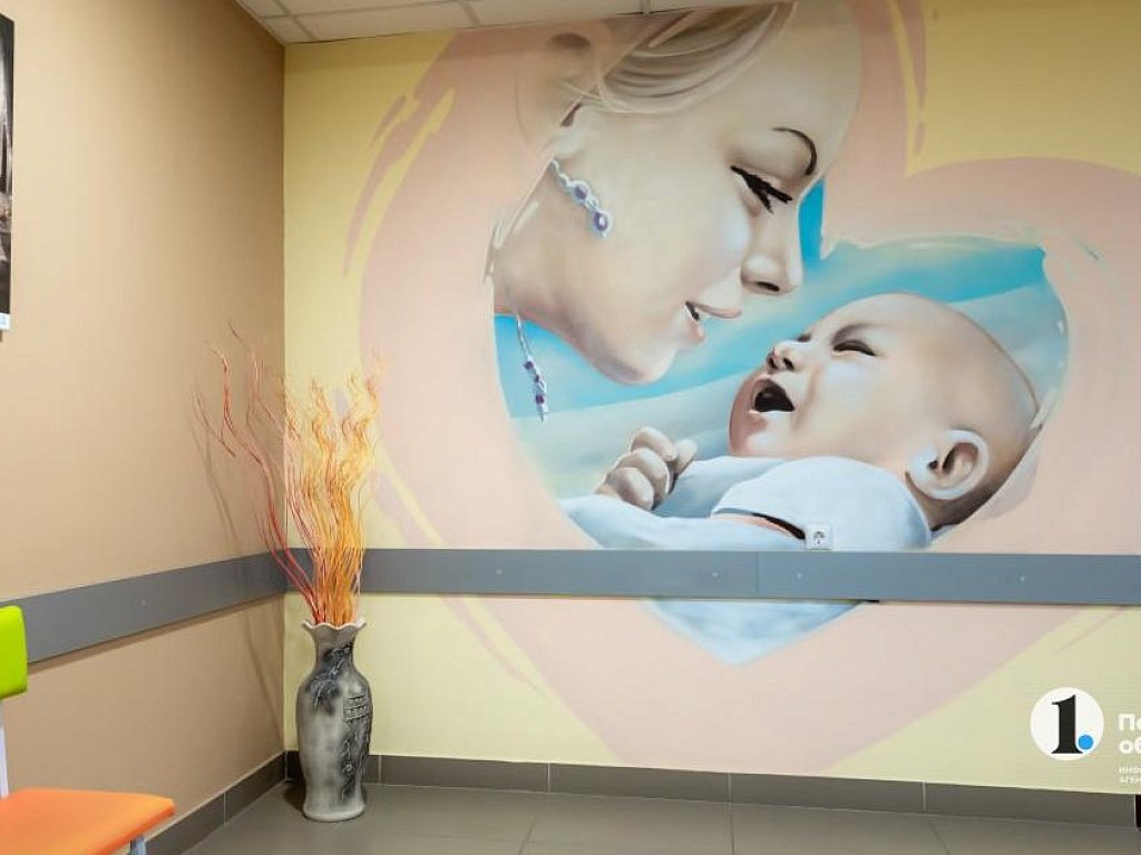 За год 310 семей стали родителями при помощи ЭКО в Челябинской области