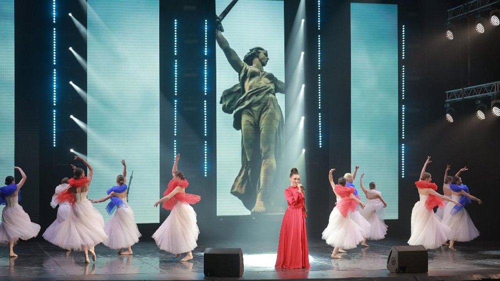 Челябинцы посетили концерт «Сталь характера, огонь воли» ко Дню Героев Отечества