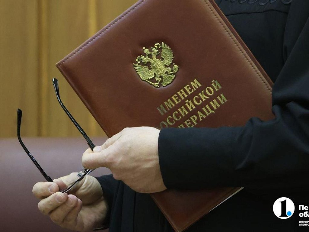 Стреляли из пневматики и били металлической трубой: в Челябинске судят банду вымогателей