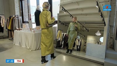 Готовим образ на свидание в рубрике «Стильная среда»