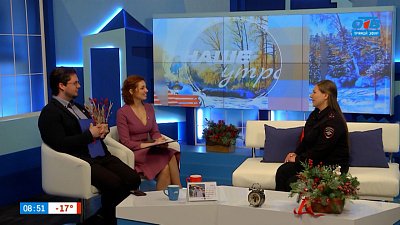 О безопасности в непогоду — Гость в студии