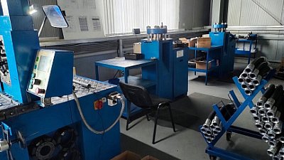 Челябинский производитель получил господдержку на пополнение оборотных средств