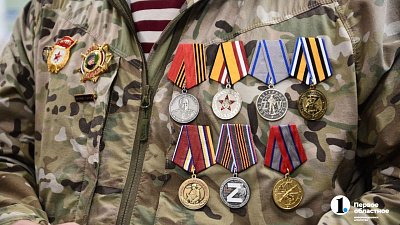 В Челябинске открыли четвертый центр психологической помощи участникам СВО и их семьям