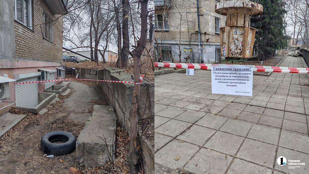 Обрушившуюся подпорную стену во дворе в центре Челябинска восстановит УК