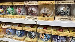 Стоимость новых елочных игрушек в Челябинске доходит до 10 тысяч рублей за штуку