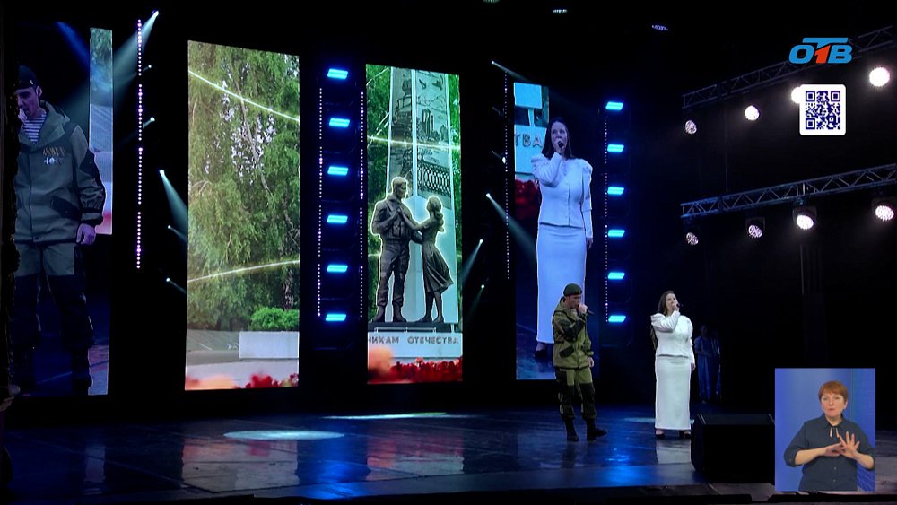 В Челябинске наградили южноуральских бойцов и волонтеров