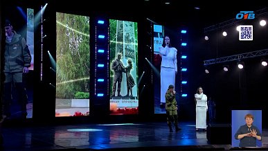 Время новостей от 10.12.2025