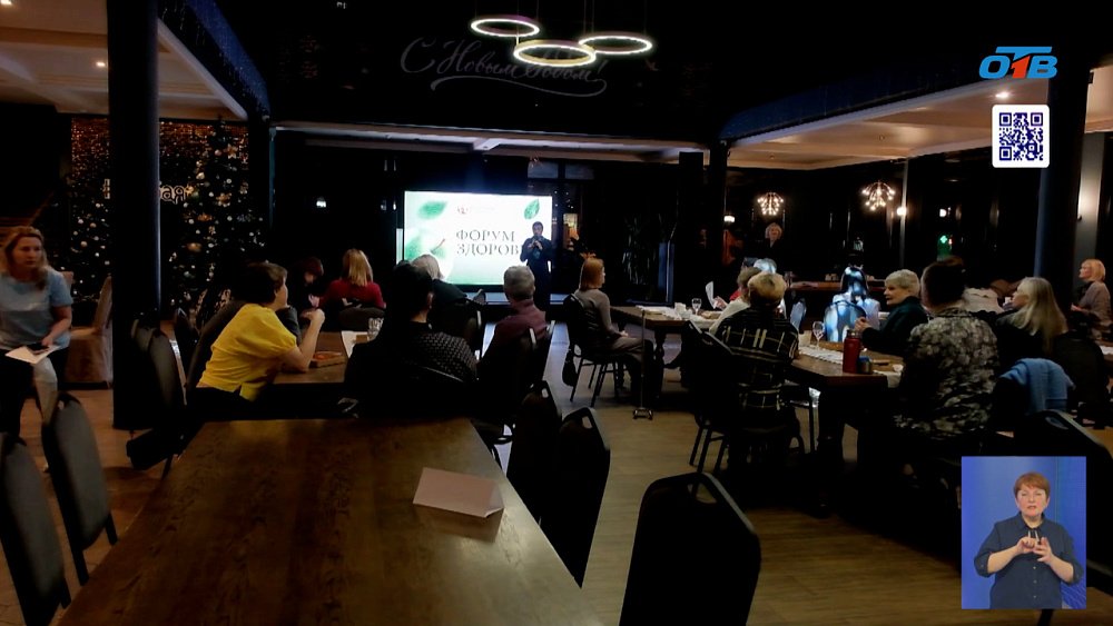 В Челябинске провели «Форум здоровья» для участниц благотворительного фонда «Рожденная побеждать»