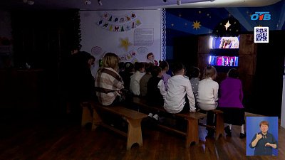 В Историческом музее Южного Урала открылась выставка «От Рождества до Рождества»