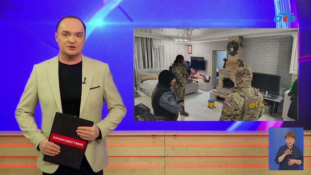 Силовики накрыли группировки в Челябинске