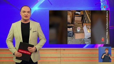 В Челябинске полицейские изъяли немаркированный алкоголь и табак