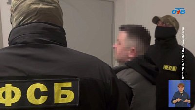 Директор челябинского оператора капремонта стал фигурантом новых уголовных дел