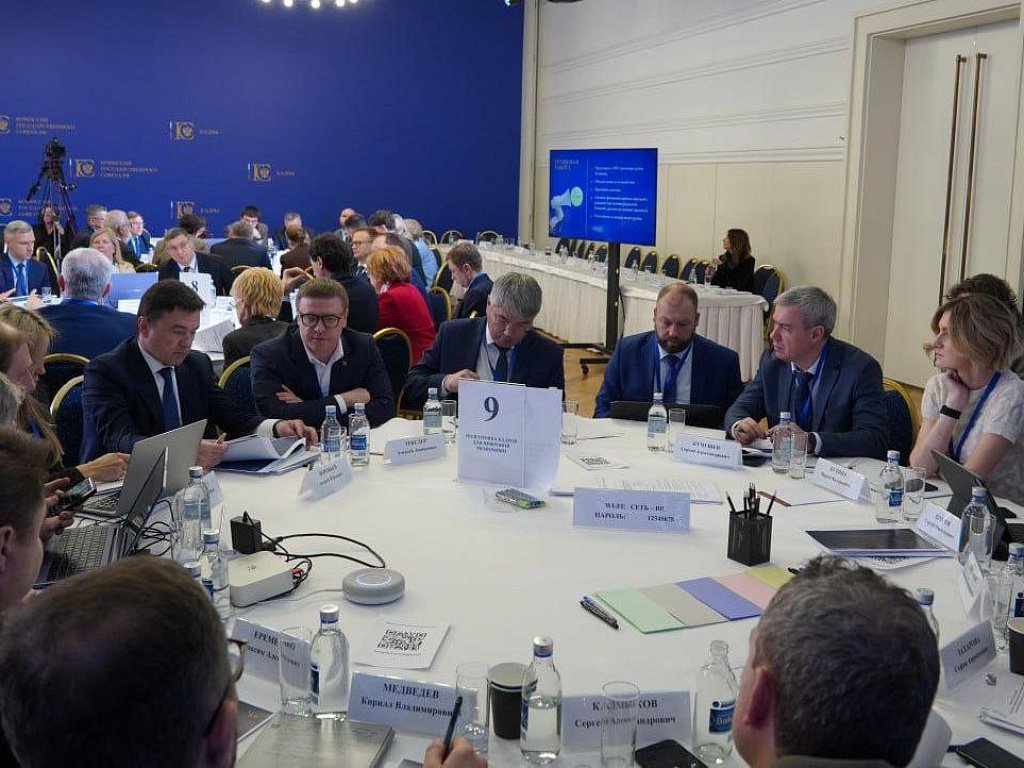 Алексей Текслер обсудил подготовку кадров для экономики России на заседании Госсовета