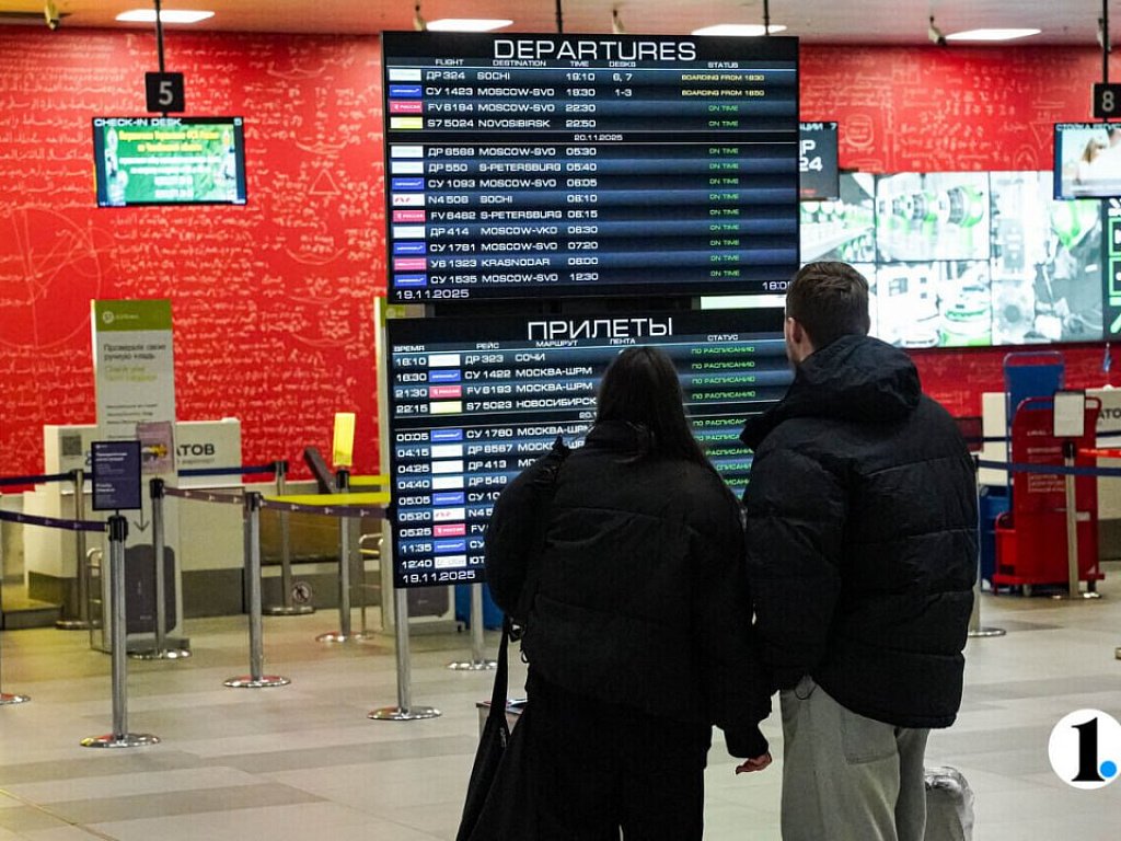Авиасообщение Челябинск — Москва приостановили утром 11 декабря
