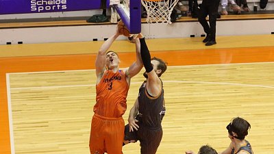 Баскетбольный клуб «ЧБК» вышел в четвертьфинал Кубка России