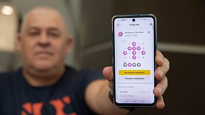 Челябинец купил лотерейный билет с комбинацией-стрелкой и выиграл 27 млн рублей