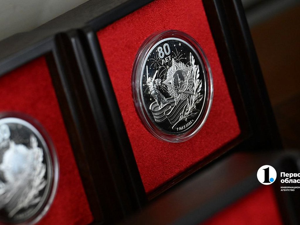 В Челябинске наградили организаторов празднования 80‑летия Победы