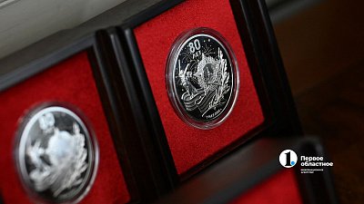 В Челябинске наградили организаторов празднований 80-летия Победы