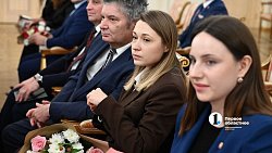 В Челябинске наградили организаторов празднования 80‑летия Победы