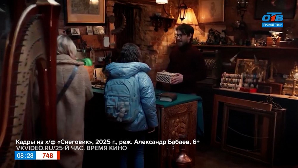 Расскажем об ожидаемых премьерах в рубрике «Идем в кино»